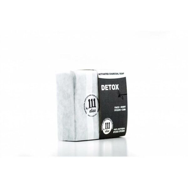 Σαπούνι ελαιολάδου 111elies, με ενεργό άνθρακα –DETOX